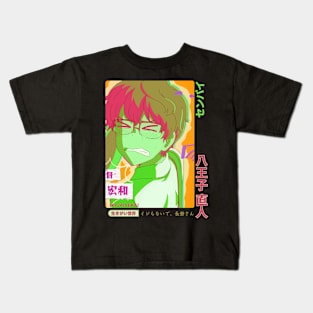 You're such an easy target, Senpai Kids T-Shirt